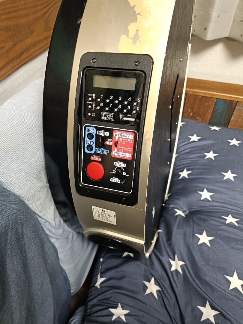 ジャンク セイコー RE540M からくり時計 大型 SEIKO ファンタジア