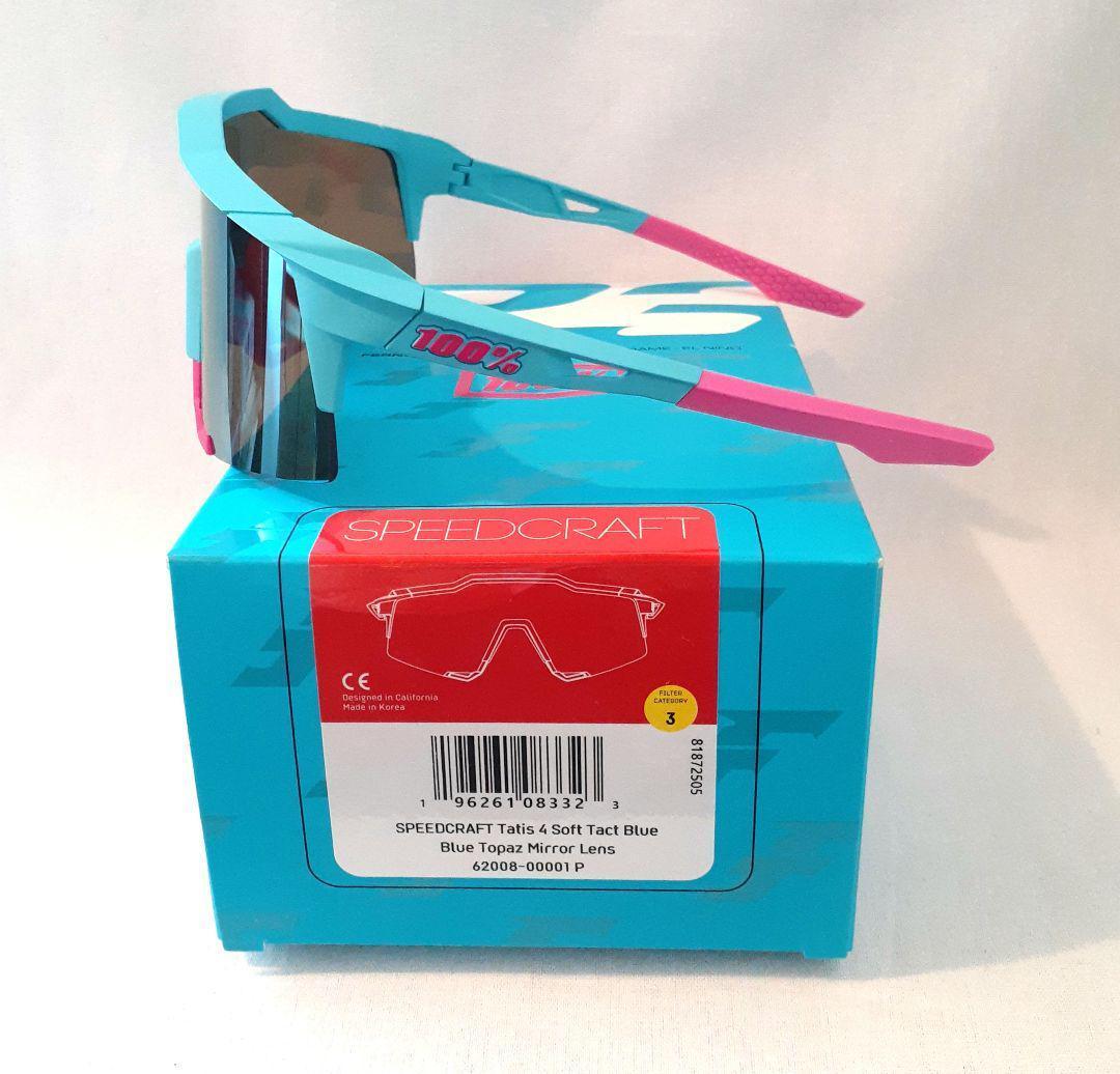 最新作 100% SPEEDCRAFT タティス 2025 ワンハンドレッド 即日出荷