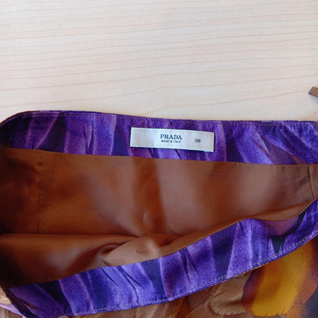 PRADA　タイトスカート