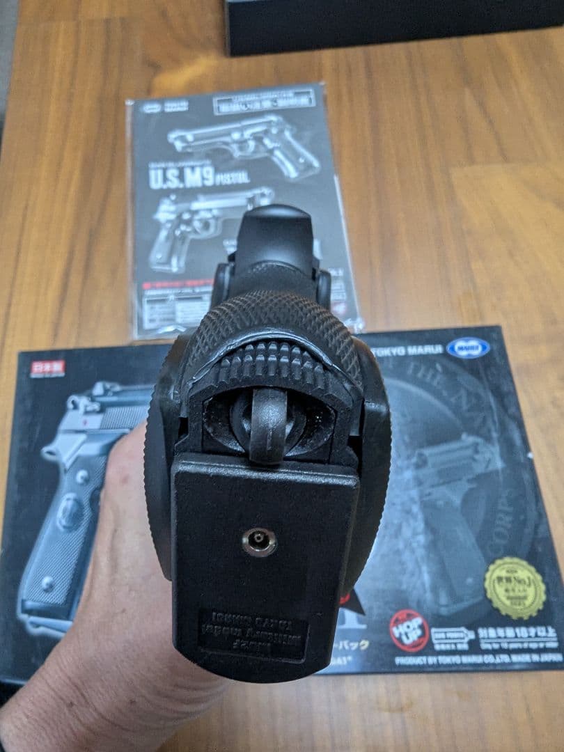 パックマイヤーM92グリップ