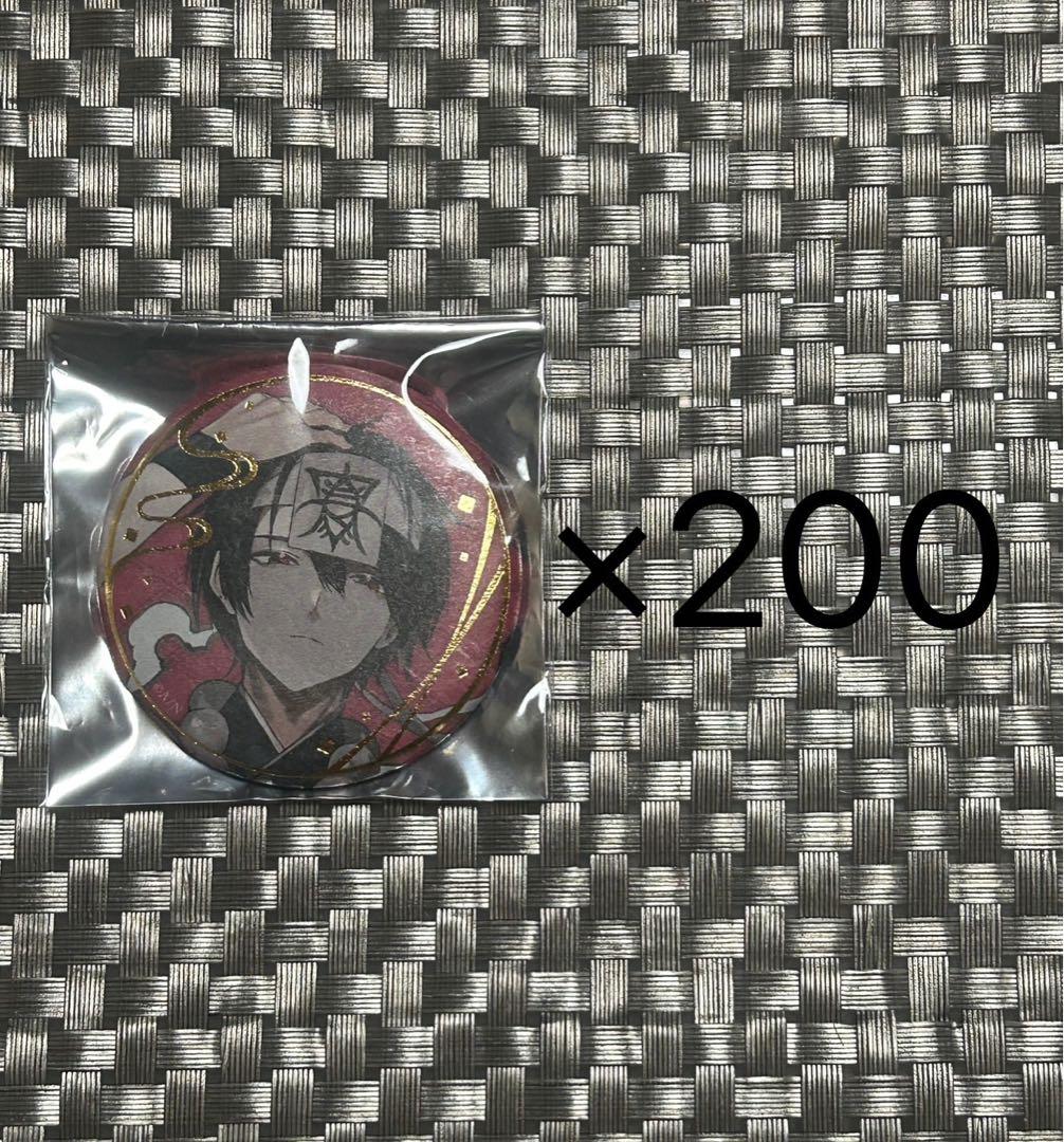 夢追翔 缶バッジ 妖怪万化 にじさんじ 夢追翔 缶バッジ アウトレット 妖怪万化 にじさんじ にじさんじ 夢追翔