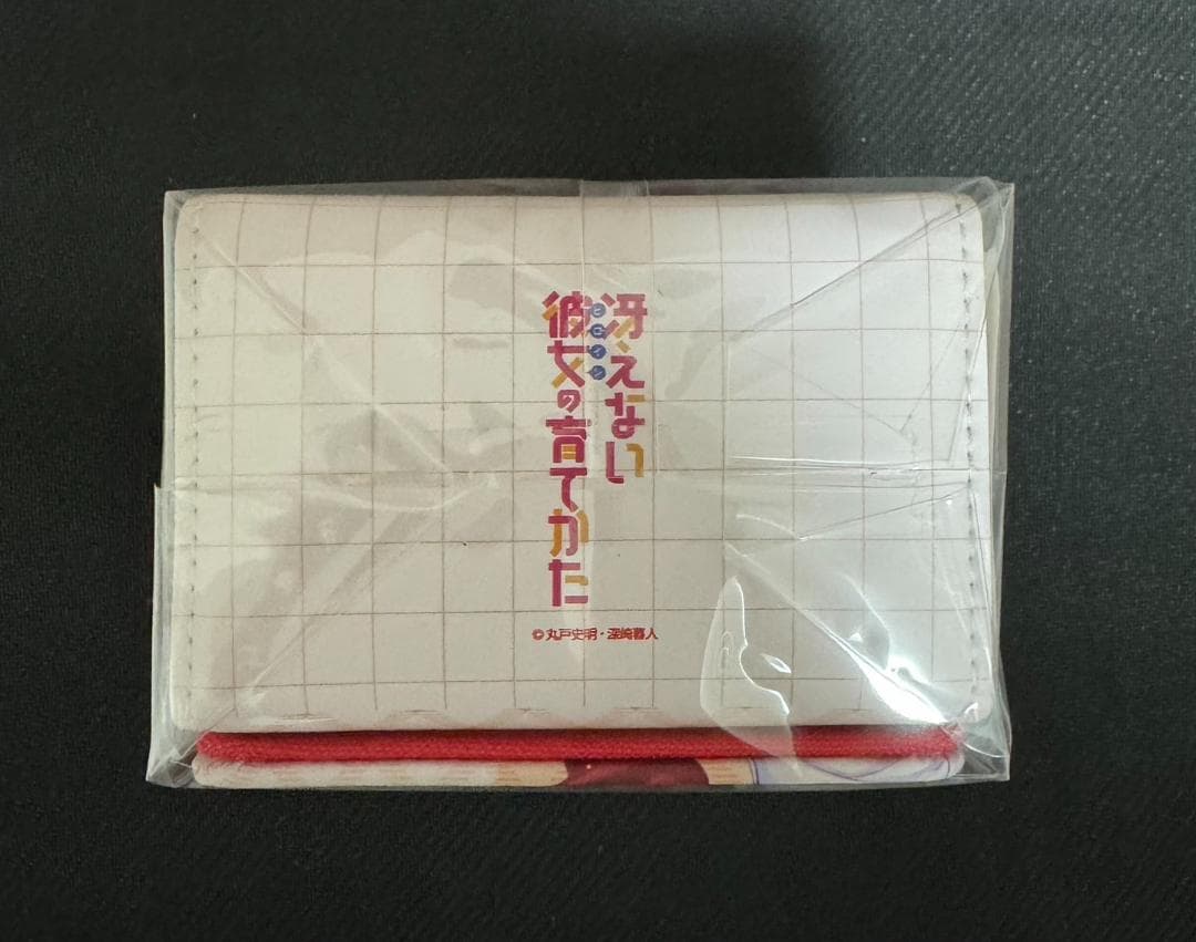 KADOKAWA 冴えない彼女の育てかた 霞ヶ丘詩羽 プレミアムデッキケース