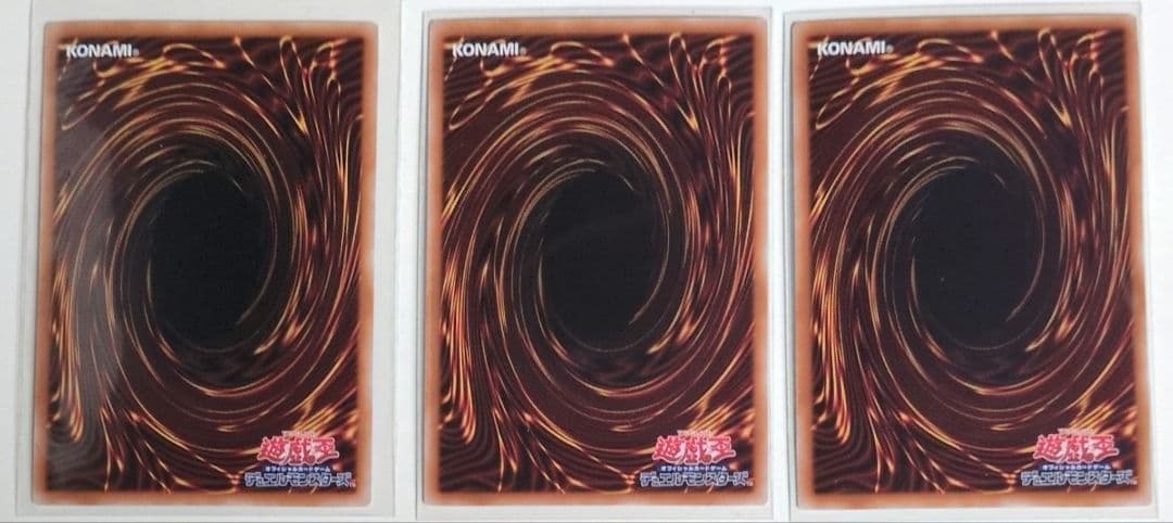 遊戯王　精霊獣使いレラ　25thクォーターセンチュリー