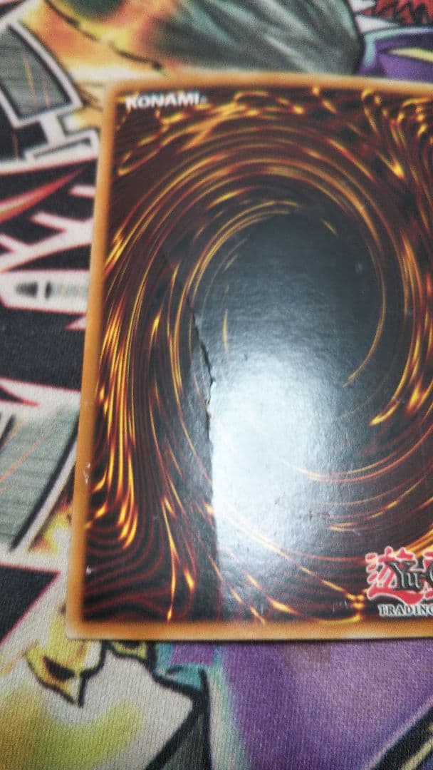 カオス・ソーサラー英語TU02 ウルトラレア