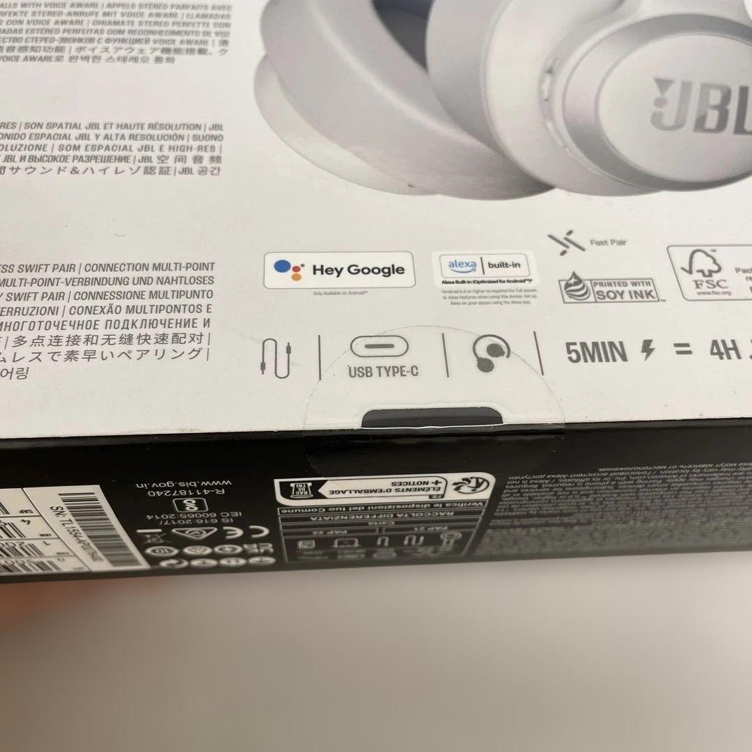 12195 JBL LIVE 770NC オーバーイヤーヘッドホン ホワイト