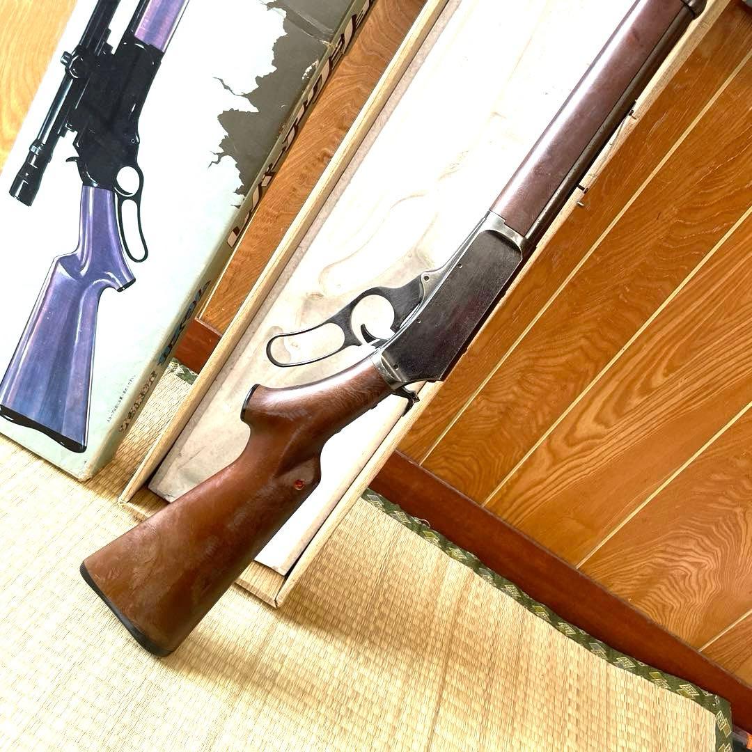 Nintendo　任天堂 光線銃 カスタム レバーアクションライフル