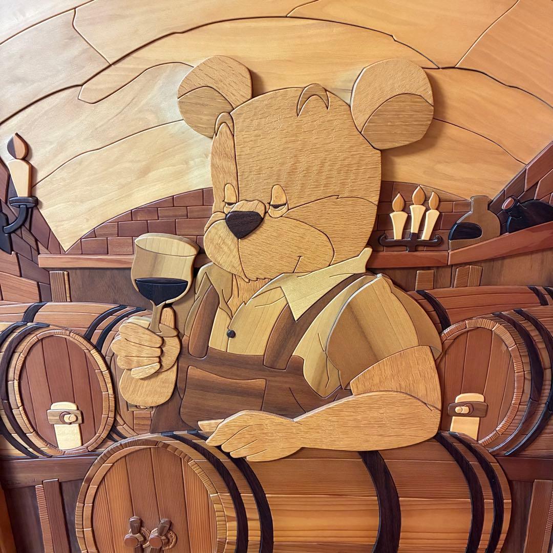 美品 【あさのたかを】木製 組木絵 タイルアート 大型木版画 くま ワインセラー