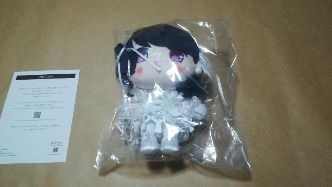 シャニマス 5周年記念 もちWhat！ぬいぐるみ 福丸小糸 - メルカリ