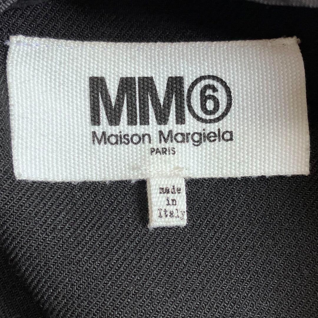 MM6 エムエムシックス メゾンマルジェラ Aラインウールスカート ブラック