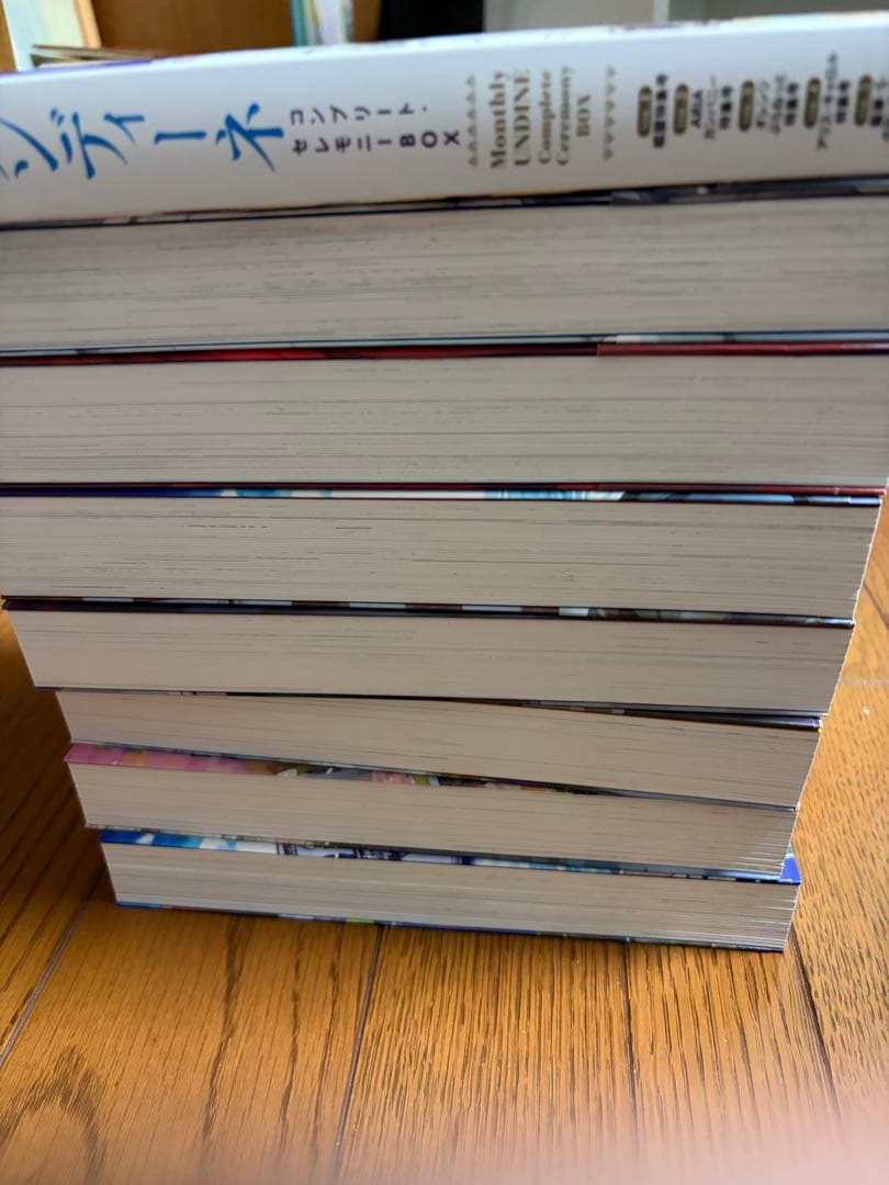 ARIA 完全版 1～7巻＋ウンディーネコンプリート・セレモニーBOX