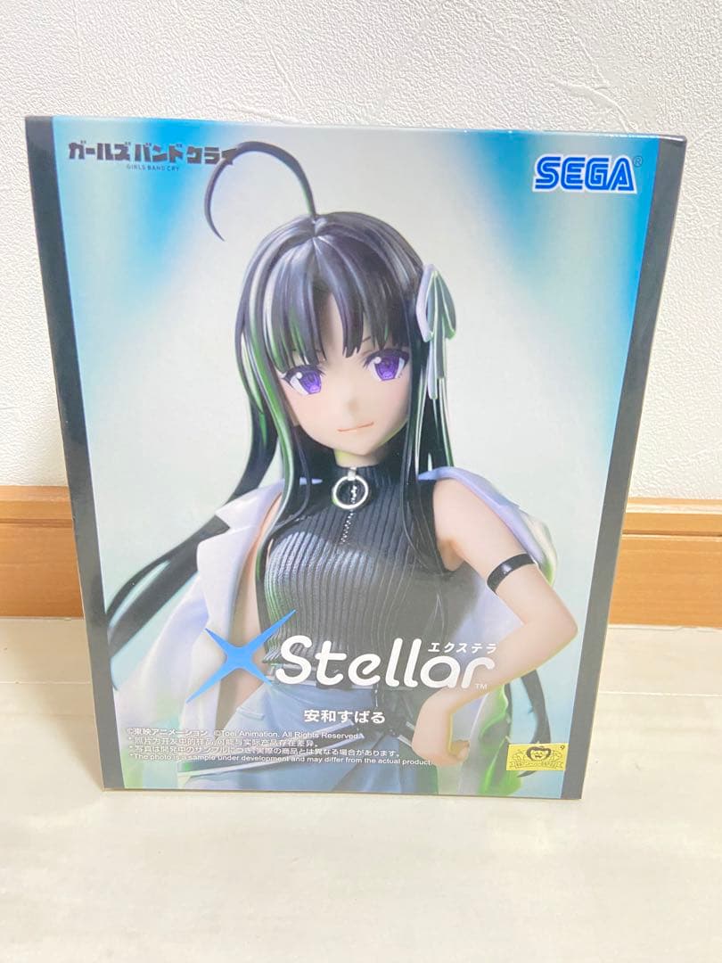 ガールズバンドクライ XStellar 安和すばる フィギュア - メルカリ