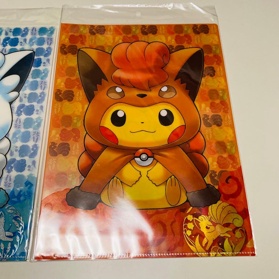 未開封✳️ポケモン『A4クリアファイル 4枚』レックウザポンチョを着た