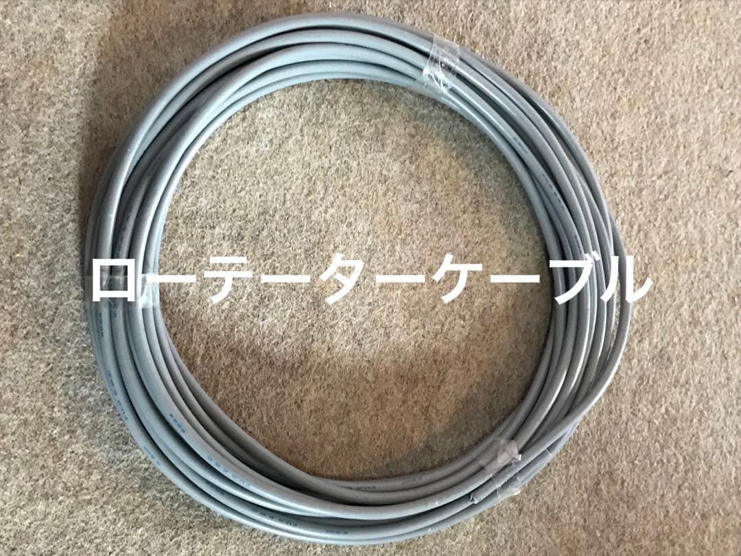 ☆DXアンテナ 小型ローテーター DAR-210☆