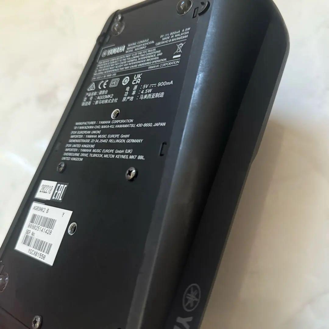 【配信機材セット】AG03 ＆ AT2035