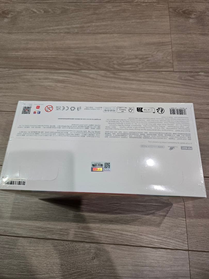 【100%正規品・未開封】Labubu Big into Energy 3箱