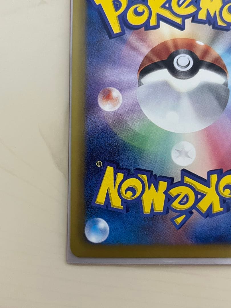 ミュウEX シャイニーコレクション、ポケモンカード