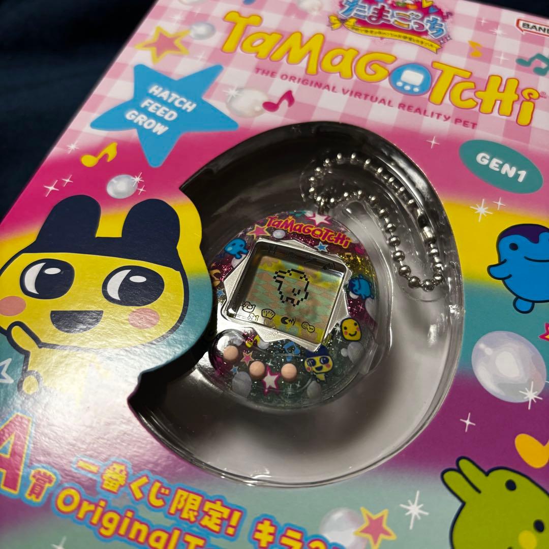 たまごっち　1番くじ　Tamagotchi Connection 4個