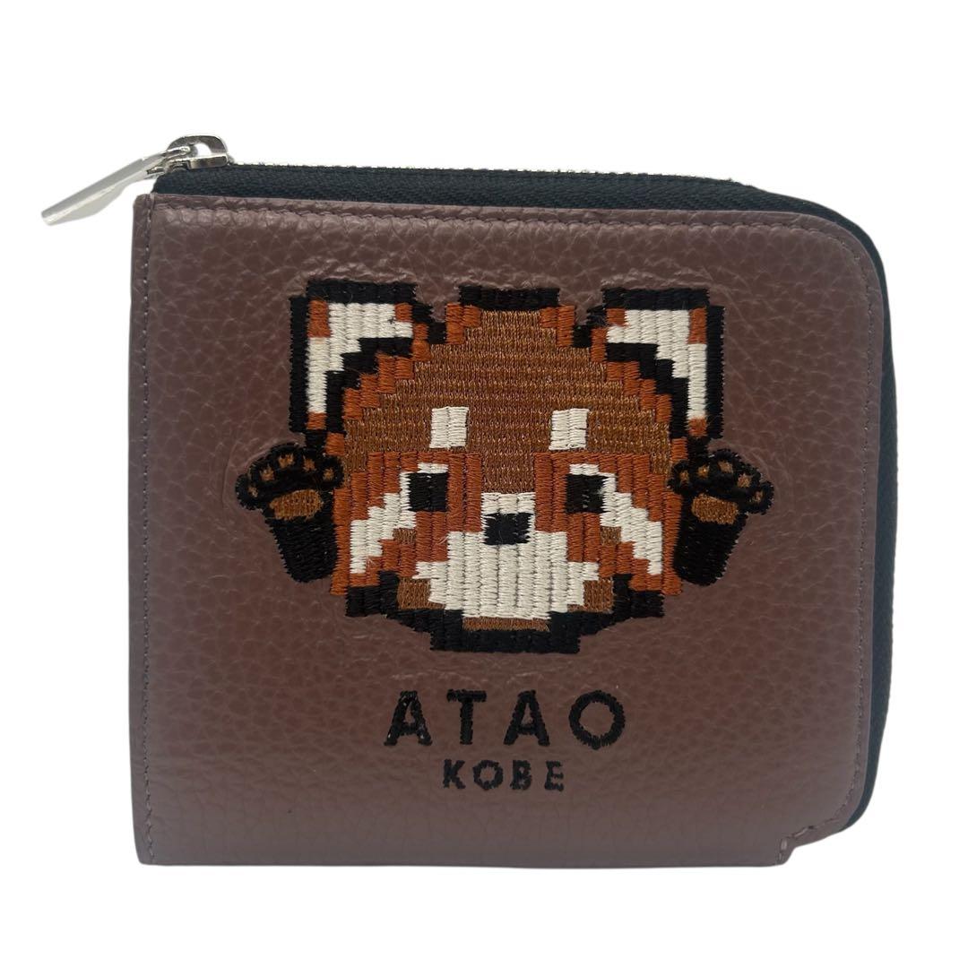 yochiko　アタオ レッサーパンダ 刺繍 レザー コンパクト財布