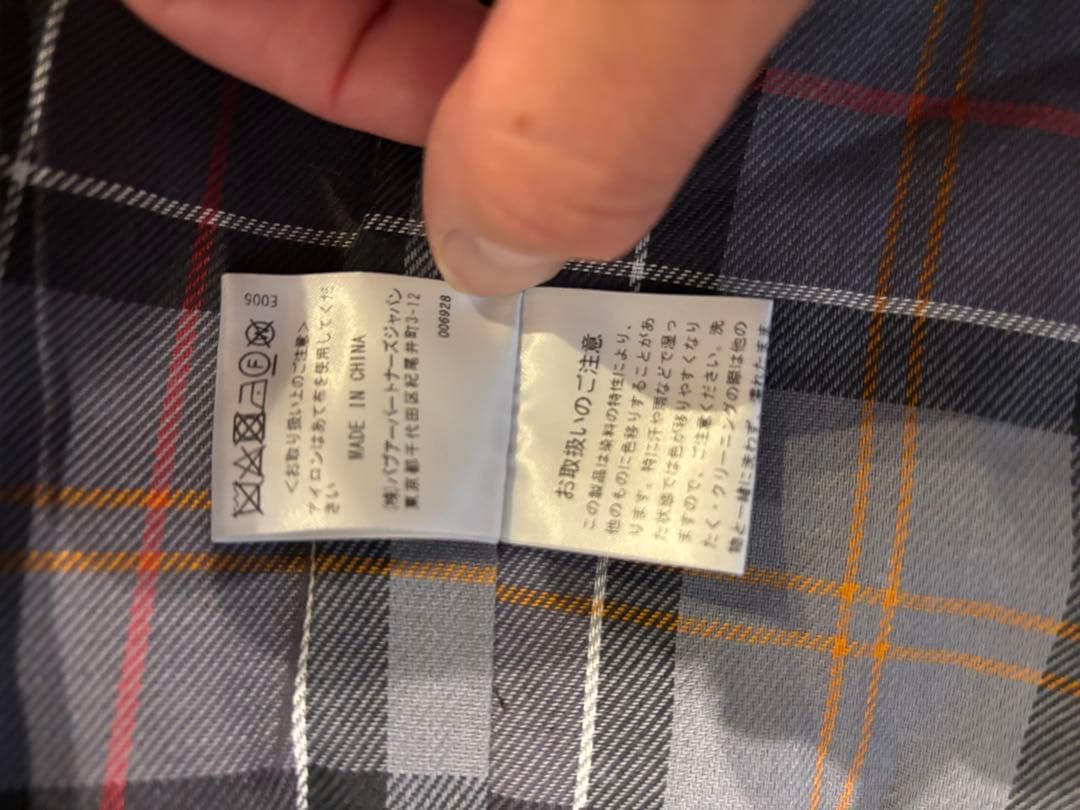 バブアー　ナイロンジャケット チェック柄