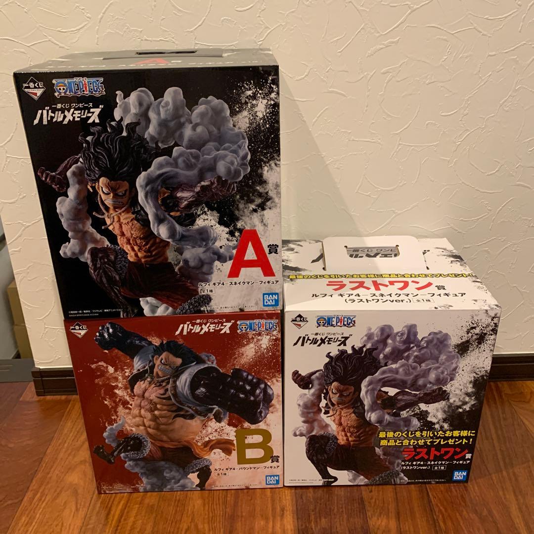 バトルメモリーズ ワンピース 一番くじ ルフィ ラストワンギア4