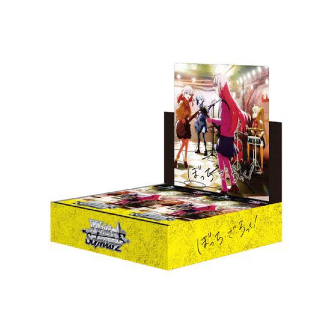 ヴァイスシュヴァルツぼっち・ざ・ろっくRR以下TD 4コンPRあり