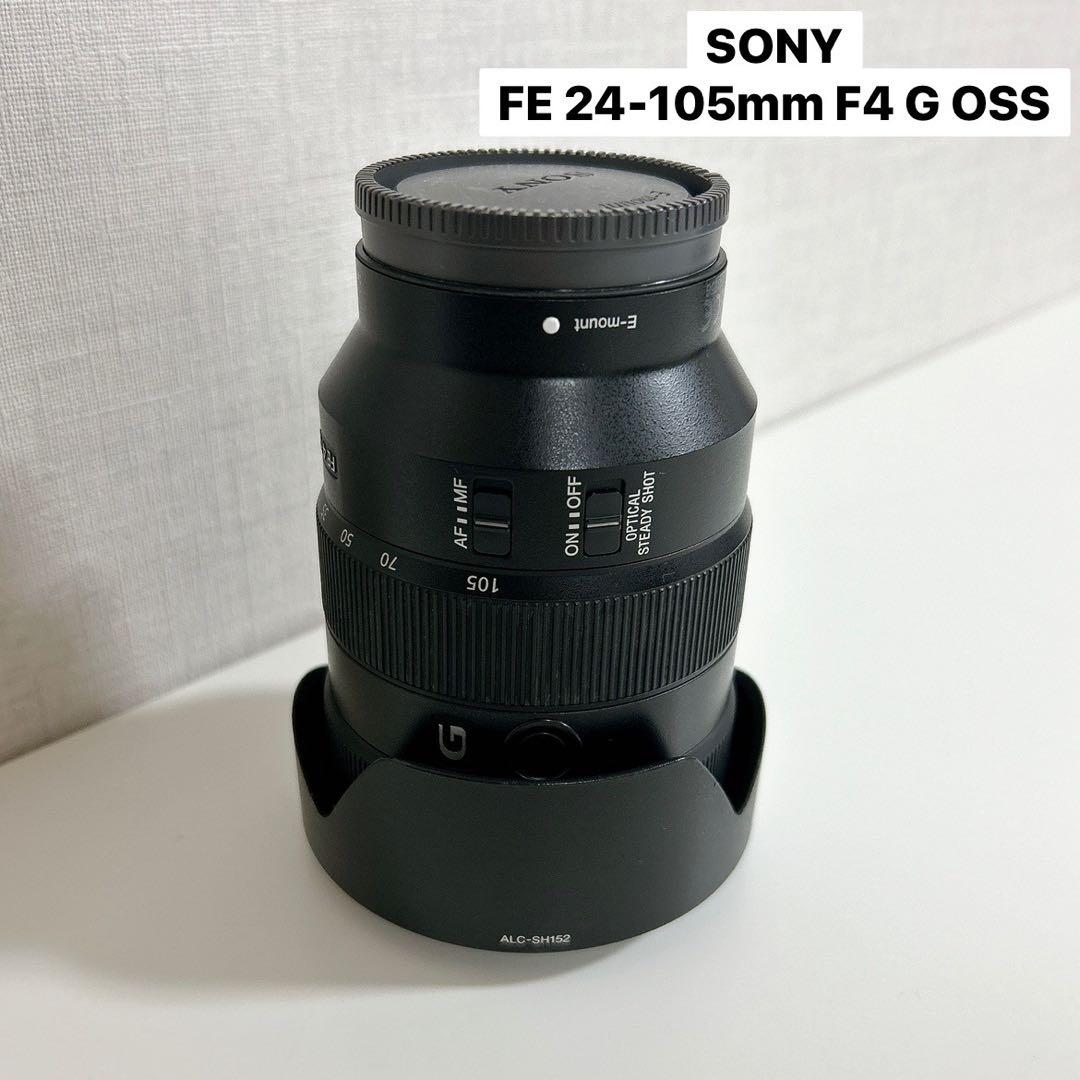 SONY ソニー　カメラ　レンズ　FE 24-105mm F4 G OSS FE 24-105mm F4 G OSS | デジタル一眼カメラα（アルファ） | ソニー