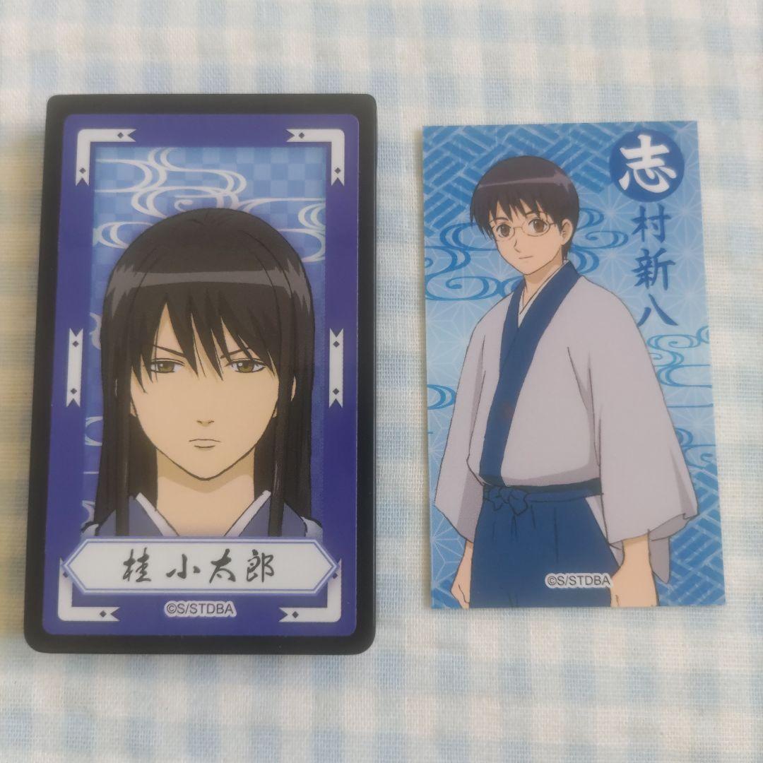 銀魂 桂小太郎 志村新八 ステッカー タブレットケース 匿名配送 - メルカリ