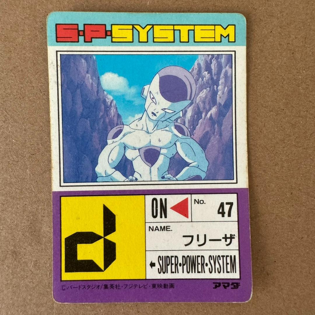 【貴重商品】ドラゴンボール カードダス PPカード フリーザ キラカード レア