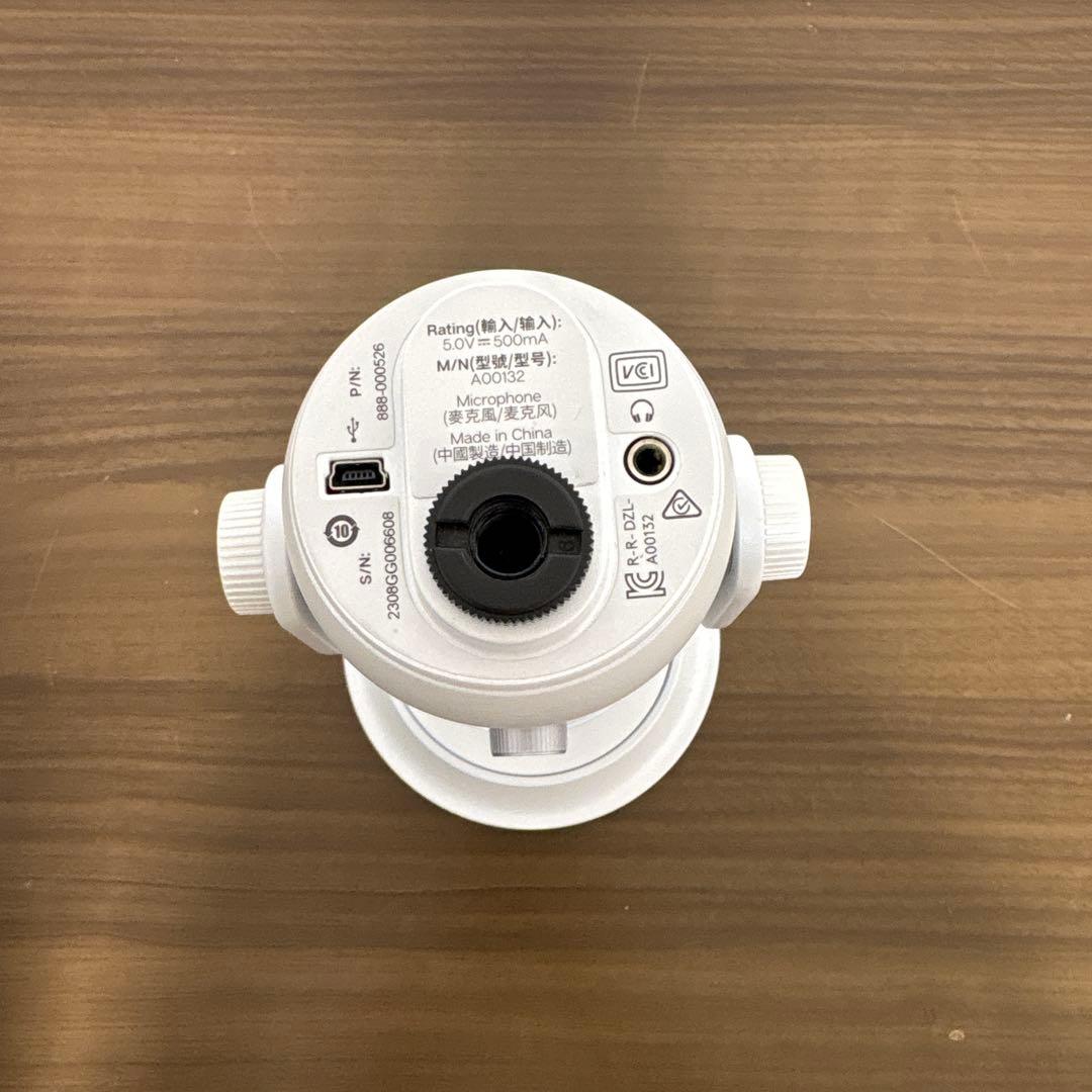 Blue Yeti Whiteout コンデンサーマイク