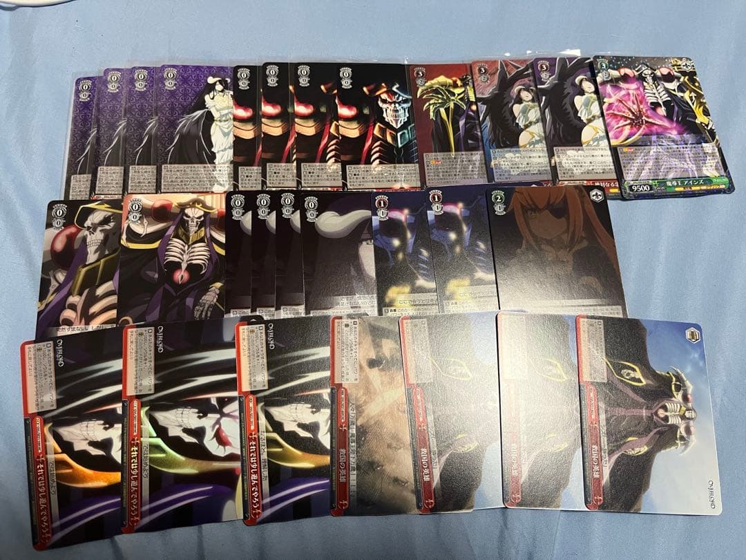 ヴァイス オーバーロード 高額パーツ まとめ売り ヴァイス オーバーロード 高額パーツ まとめ売り ヴァイスシュヴァルツ