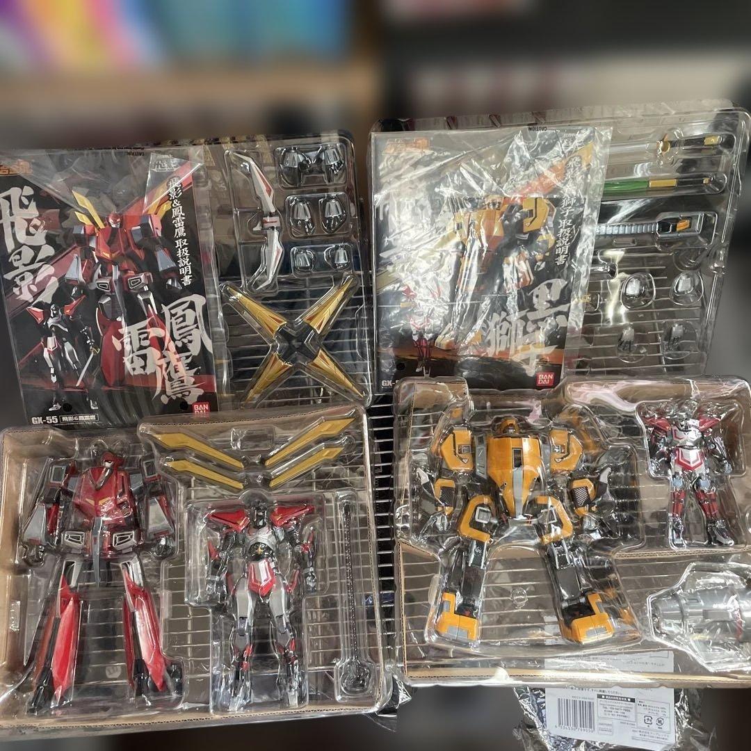 超合金魂 飛影&黒獅子、飛影&鳳雷鷹、零影