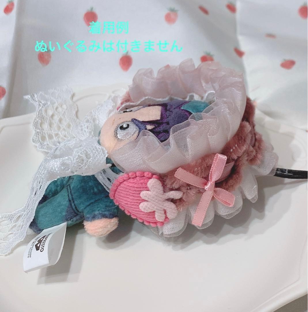 ほわぬい ぬい服 ヘッドドレス ピンク リボン ぬい用 ファー ぬい