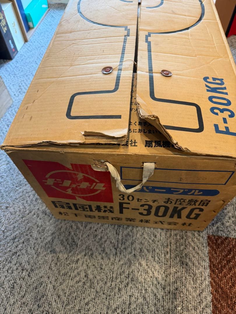 National ナショナル⭐️扇風機　F-30KG 昭和レトロ