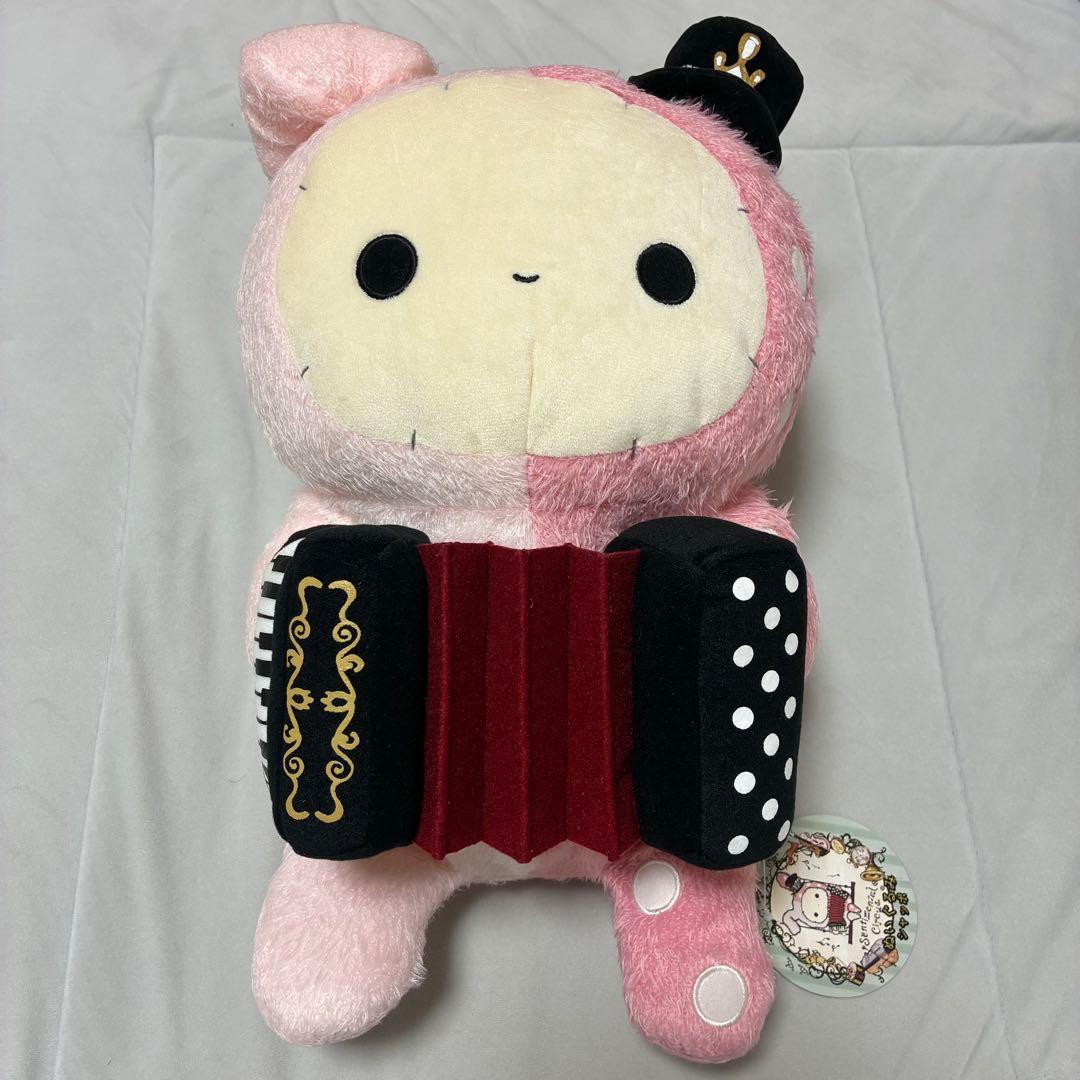 【一番くじ限定】センチメンタルサーカス ぬいぐるみ アクリルチャーム セット売り