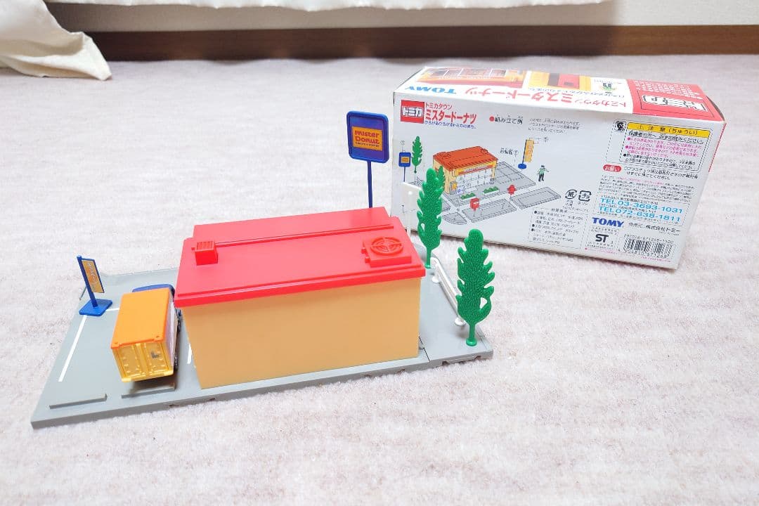 トミカタウン ６種類セット