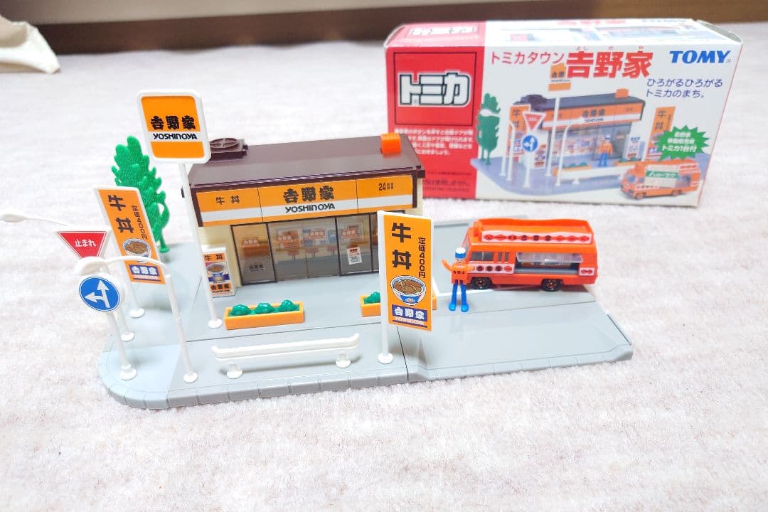 トミカタウン ６種類セット