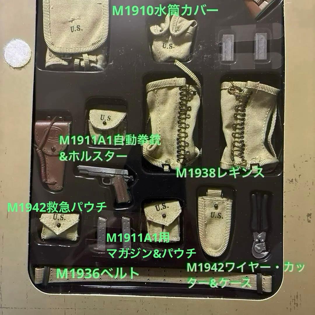 ドラゴンモデルズ製　1/6米陸軍第2レンジャー大隊　ミッキー軍曹