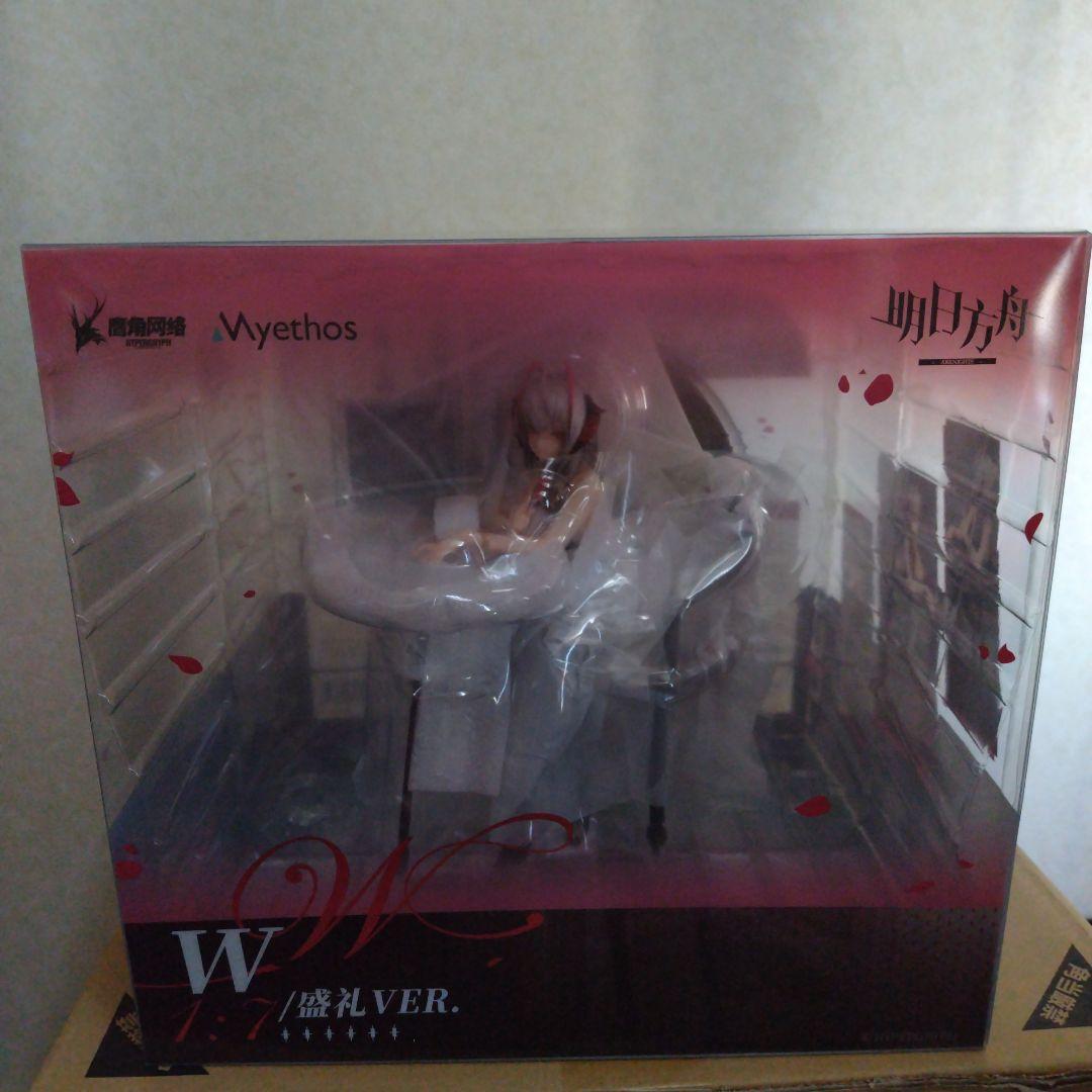 未開封　アークナイツ W ドレス Ver. 1/7 フィギュア