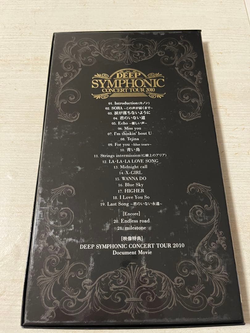 DEEP SYMPHONIC CONCERT TOUR 2010 DVD