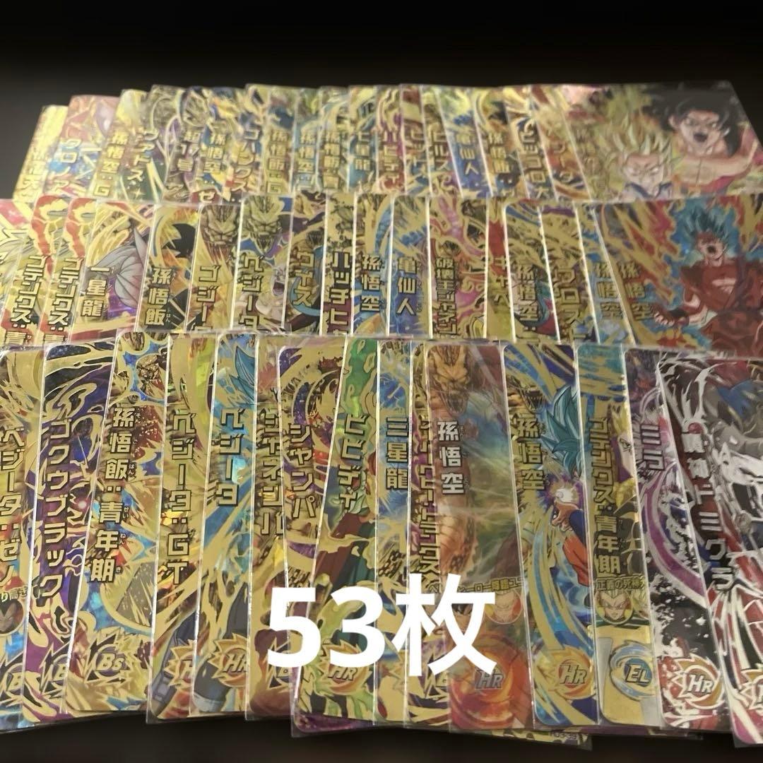 ドラゴンボールヒーローズ UR SEC まとめ売り - メルカリ