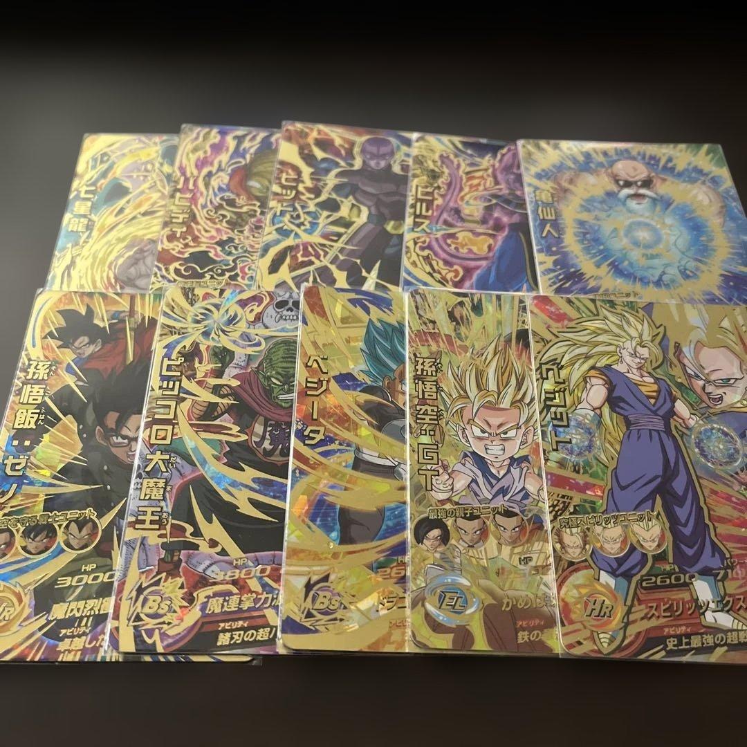 ドラゴンボールヒーローズ UR SEC まとめ売り - メルカリ