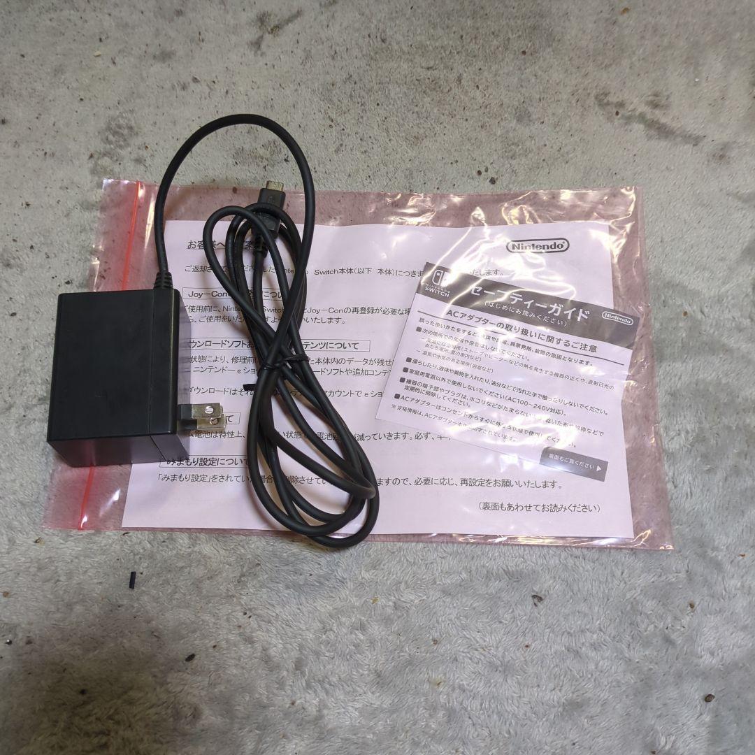 nintendo Switch 本体他