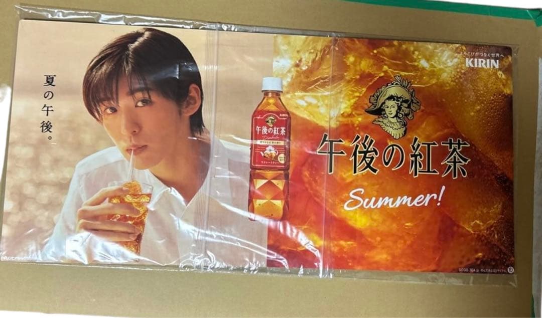 MR50ガソリンタンク 燃料タンク MR80 GT80 ミニトレ SR400