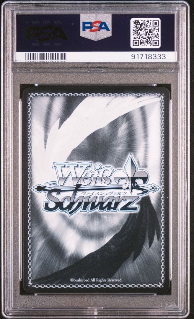 PSA 10 ラプラス ヴァイスシュヴァルツ ホロライブ SP スタンプ