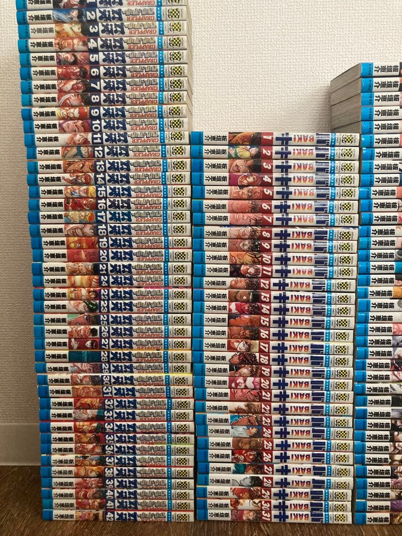 グラップラー刃牙 バキ 範馬刃牙 プラスα 全巻セット 美品】刃牙