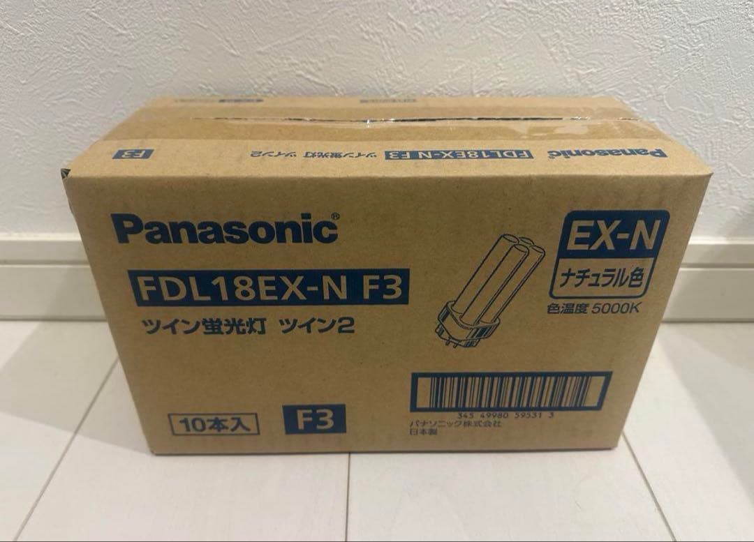 FDL18EXNF3 パナソニック ツイン蛍光灯 ツイン2（4本束状ブリッジ