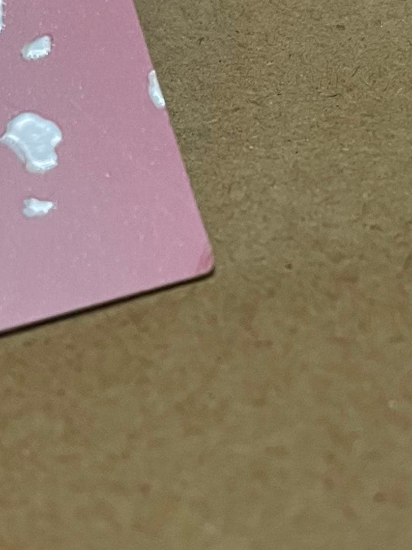 【値下げ】カードキャプターさくら NO.073 NO.077 他9枚おまけ