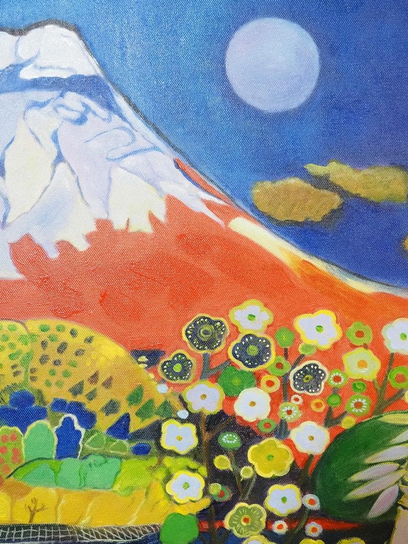 絵画 風景 片岡球子 【 松竹梅富士 】手描き 額付き M10 絵画 風景