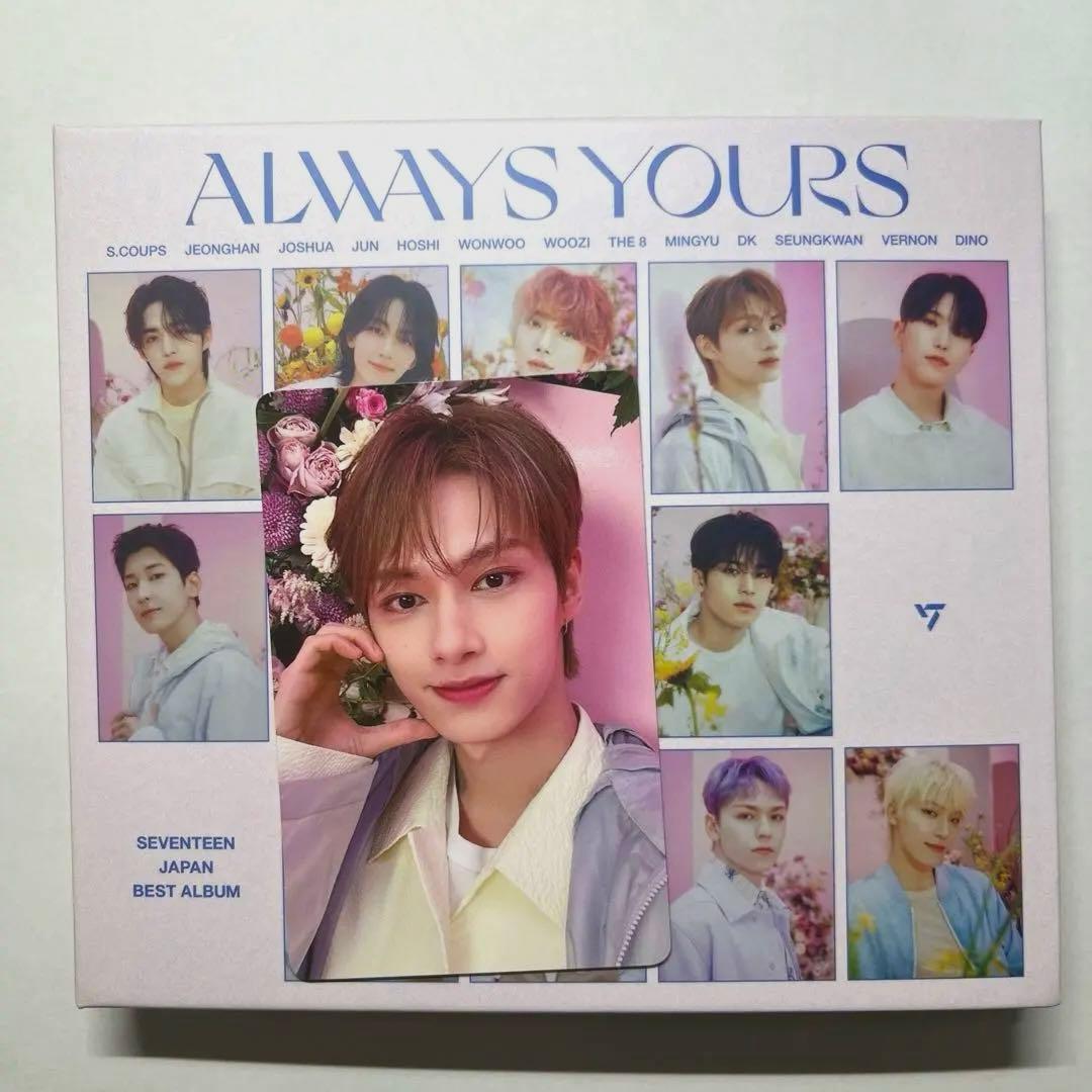 SEVENTEENセブチ ジュンJUN ALWAYS YOURS初回A トレカ付 - メルカリ