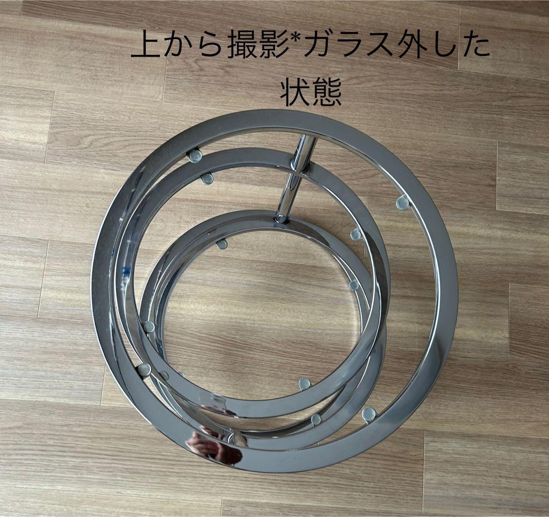 ミッドセンチュリー北欧ラウンドテーブル3段ガラススライドテーブル